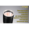 Фонарь NITECORE SRT7GT RGB+UV CREE XP-L HI V3 1388982